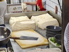 -老城豆腐汤(伊水路店)