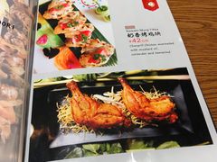菜单-琥珀宫南亚餐厅(欢乐城店)