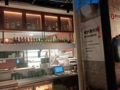 -新石器烤肉(中房金谊广场店)