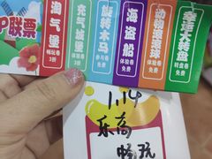 -万达广场(北京槐房店)