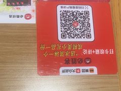-必胜客(花都百业店)