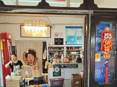 -妈妈的小作坊(陈家镇店)