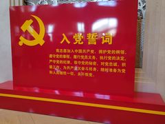 -哈尔滨规划展览馆