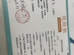 -瑞派雷欧宠物医院·24h夜诊·心脏骨科牙科·全科重症转诊中心(无影山店)