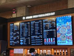 -COMMUNE幻师(五角场店)