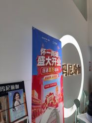 -玛尼瑜伽·普拉提