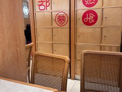 -蓉李记成都名小吃(合肥包河万达店)