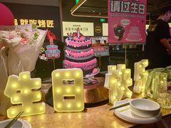 -烤匠麻辣烤鱼(万象城店)