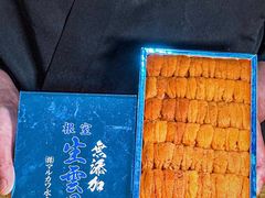-鮨乐亭Omakase·海胆宴