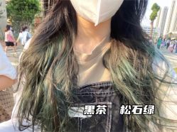 -藤野造型烫发染发