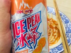 -樊记腊汁肉(竹笆市总店)