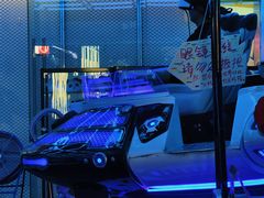 -DEDE APU潮玩运动聚乐部(观音桥店)