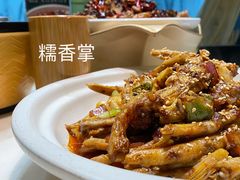 糯香掌-茅庐川菜(青岛凯德店)