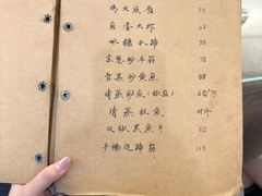 -广迎居老正兴菜馆