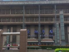 -台北故宫博物院