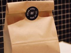 -81BAKERY(大学路店)