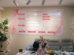点击看大图 -产后帮产后修复(首城国际店)