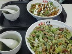 咖喱味烤肉饭-Fan!烤肉饭(王府·星mall店)