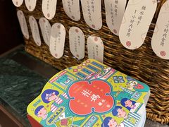 -彬媽糖水(侨鑫国际店)
