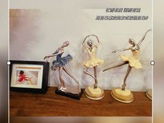 -iBallet爱芭蕾舞蹈艺术中心(星合校区)