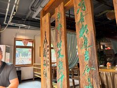 -水煮三国·川鲁江湖菜(香山店)