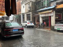 -凌舍好烧鹅(中山路店)