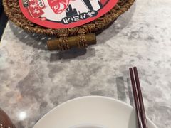 -天辣(金桥啦啦宝都店)