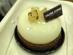 -PAPER STONE BAKERY(天汇广场店)