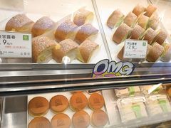 -尚酥坊·手工點心(七里庙店)