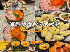 -極上萬膳·日料放题(来福士江景店)