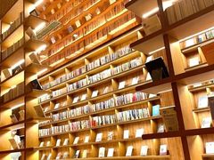 -唐庄·城市温泉(中润大道店)