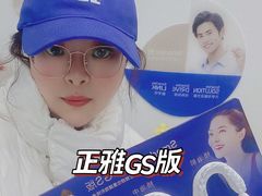 -卫雅仕口腔