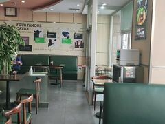 -李先生牛肉面大王(营口大润发店)