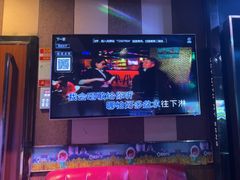 -唱吧麦颂KTV(松江五龙商业广场店)