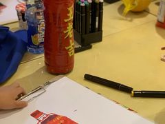 -麦德龙(湖里店)