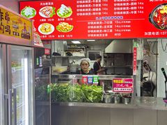 -蜀王砂锅总店