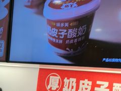 -味多美蛋糕(苏州街地铁店)