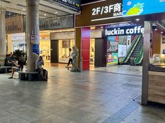 -解放路步行街                