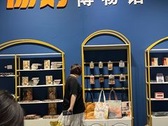 -云南省博物馆