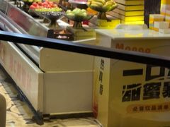-皇室假期美食水疗会(春风路店)