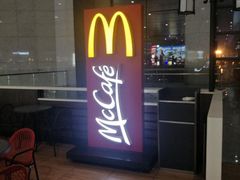 -麦当劳(高铁南站店)