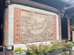 -绩溪龙川景区