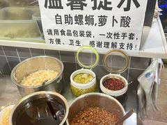 -龍城柳州螺蛳粉(群星路店)