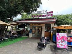 -玫瑰园餐厅