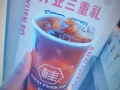 -桂桂茶(恒基名人店)