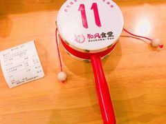 -京和风.日式家庭料理(京和风食堂大仓店)