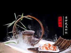 -禧瑞都大饭店(吊桥路店)