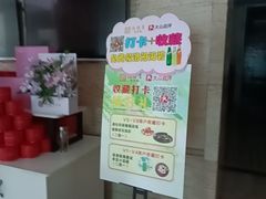 -洛阳宴·洛阳菜(南昌路店)