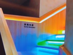 -尚荟汤泉生活馆