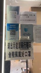 -一東造型烫发染发